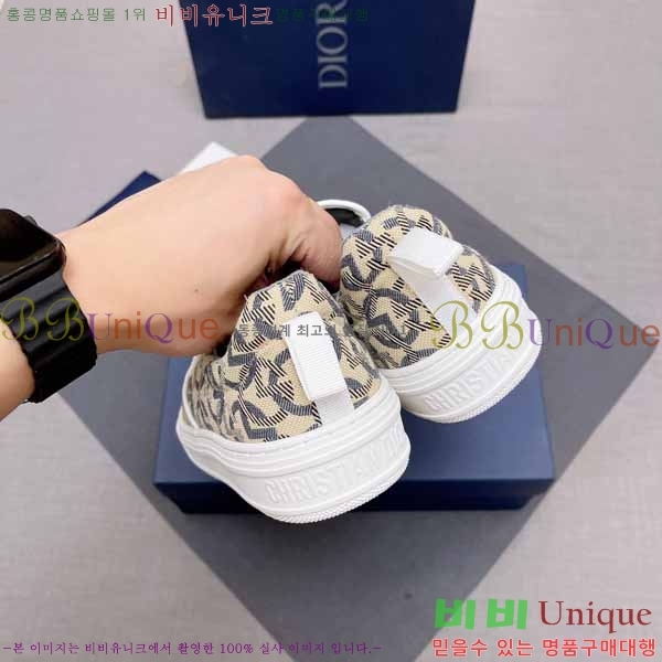 ���� ��� ������ DR53573-11