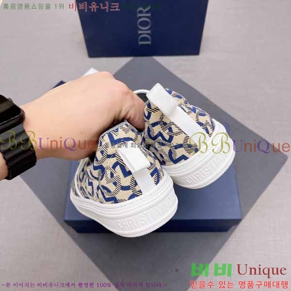 ���� ��� ������ DR53573-12