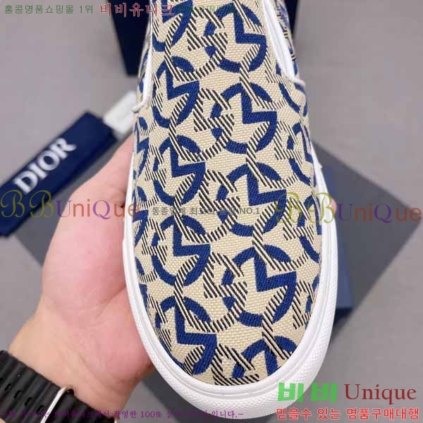 ���� ��� ������ DR53573-12