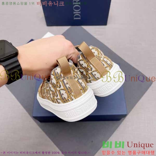 ���� ��� ������ DR53572-2