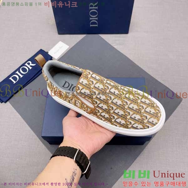 ���� ��� ������ DR53572-2