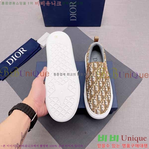 ���� ��� ������ DR53572-2