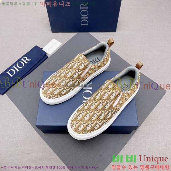 ���� ��� ������ DR53572-2