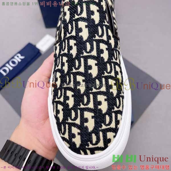 ���� ��� ������ DR53572-3