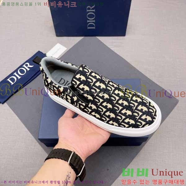 ���� ��� ������ DR53572-3