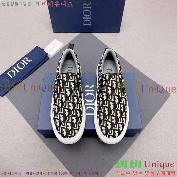 ���� ��� ������ DR53572-3