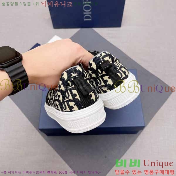 ���� ��� ������ DR53572-3