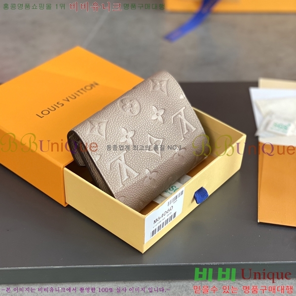 #���̺��� ���丰 ���� ������ M640609-202