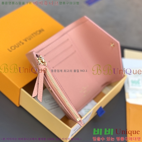 #���̺��� ���丰 ���� ������ M81728-206