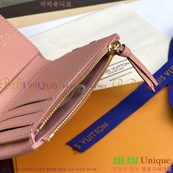 #���̺��� ���丰 ���� ������ M81728-206