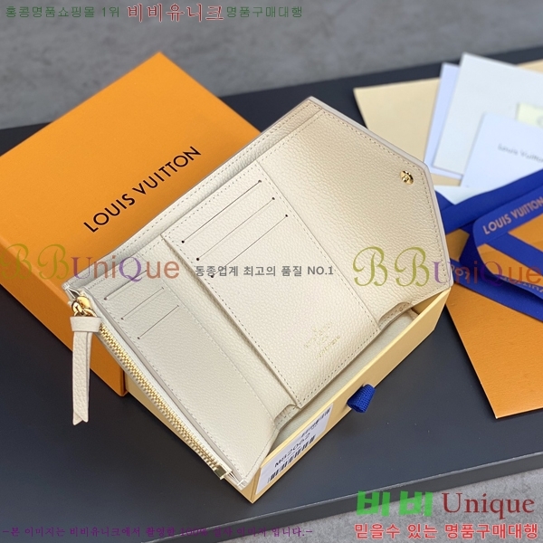 #���̺��� ���丰 ���� ������ M82205-204