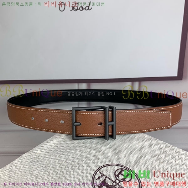 #�����޽� ��Ʈ H2011391-6 �� 3.2cm