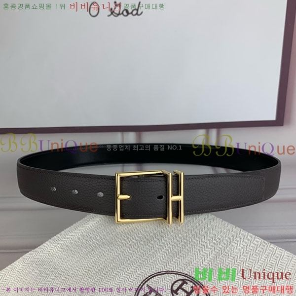 #�����޽� ��Ʈ H2011391-14 �� 3.2cm