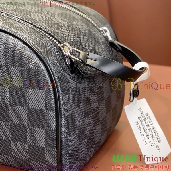 #���̺��� ���Ϸ� ���� ŰƮ �Ŀ�ġ M47528-102