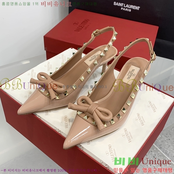 �߷�Ƽ�� ������ ������ HH3549171-3 �� 6cm