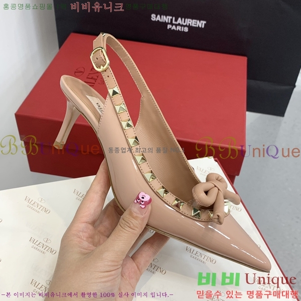 �߷�Ƽ�� ������ ������ HH3549171-3 �� 6cm