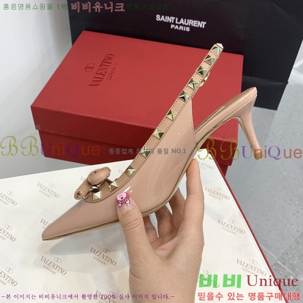 �߷�Ƽ�� ������ ������ HH3549171-3 �� 6cm