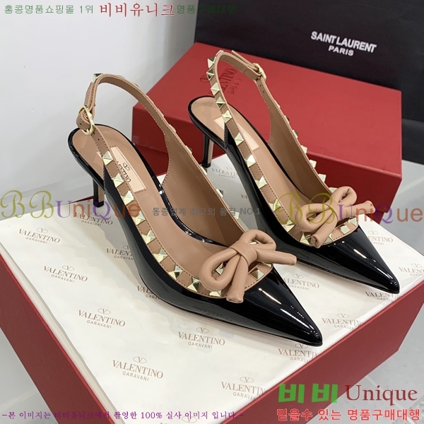 �߷�Ƽ�� ������ ������ HH3549171-2 �� 6cm