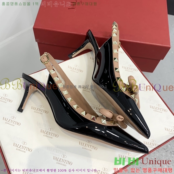 �߷�Ƽ�� ������ ������ HH3549171-2 �� 6cm