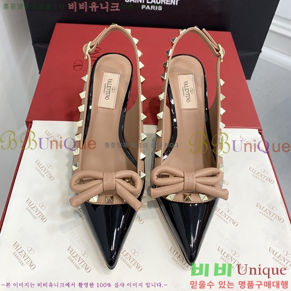 �߷�Ƽ�� ������ ������ HH3549171-2 �� 6cm