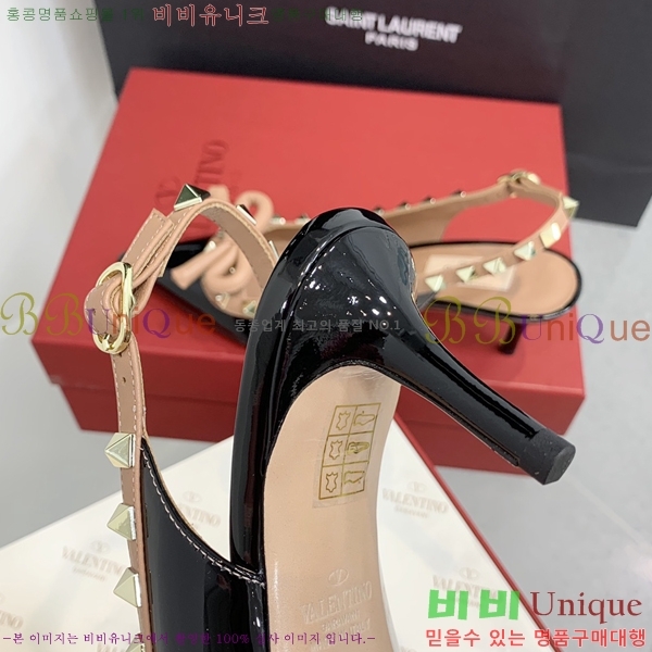 �߷�Ƽ�� ������ ������ HH3549171-2 �� 6cm