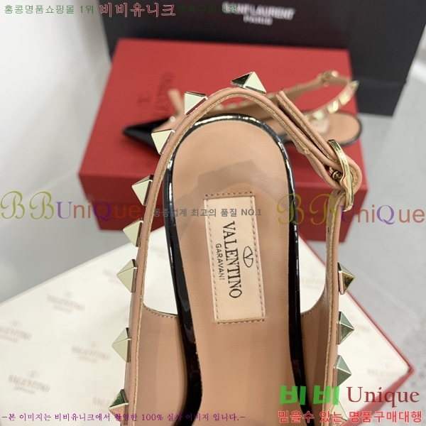 �߷�Ƽ�� ������ ������ HH3549171-2 �� 6cm