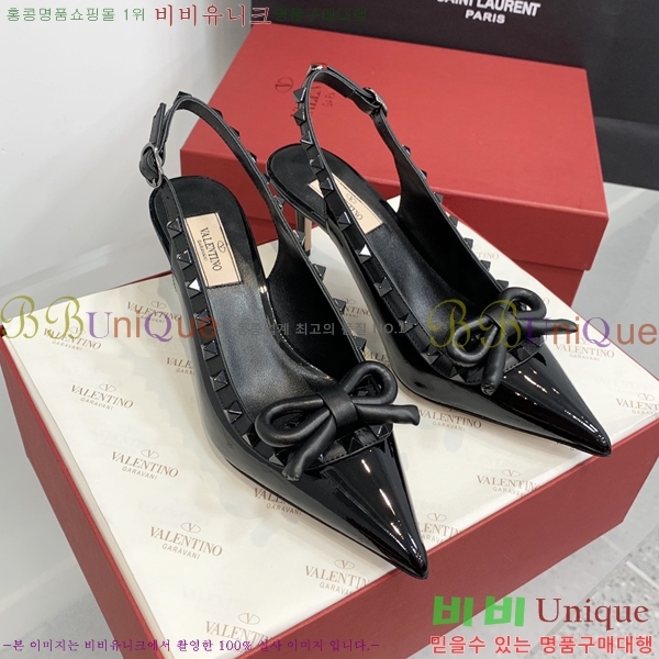 �߷�Ƽ�� ������ ������ HH3549171-1 �� 6cm
