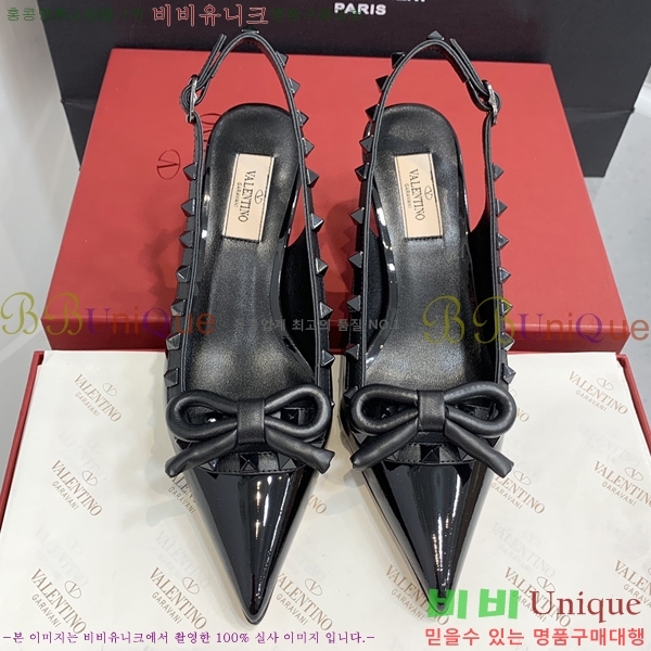 �߷�Ƽ�� ������ ������ HH3549171-1 �� 6cm