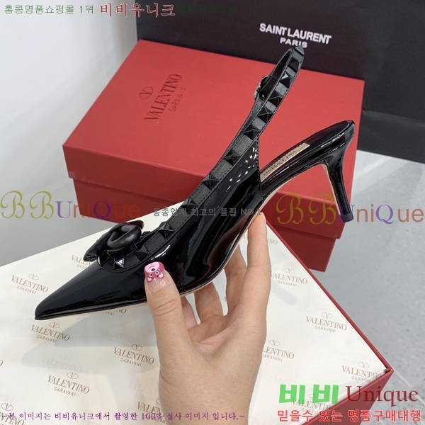 �߷�Ƽ�� ������ ������ HH3549171-1 �� 6cm