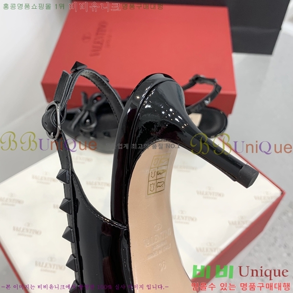 �߷�Ƽ�� ������ ������ HH3549171-1 �� 6cm