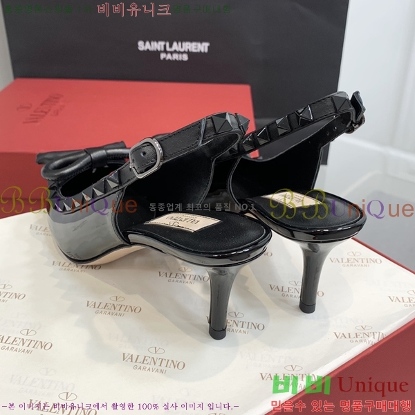 �߷�Ƽ�� ������ ������ HH3549171-1 �� 6cm