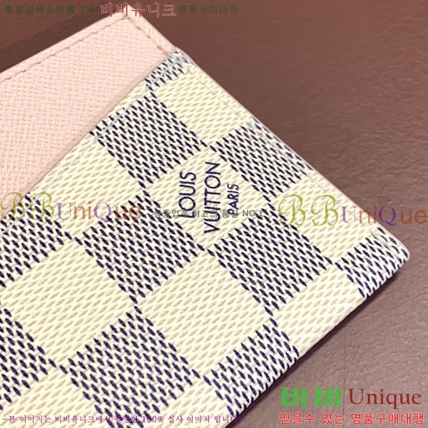 #���̺��� ī�� Ȧ�� ���ϸ� ���� �߷��� N60286-1