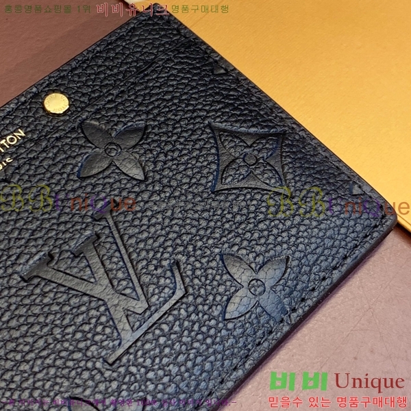 #���̺��� ī�� Ȧ�� M69171-1