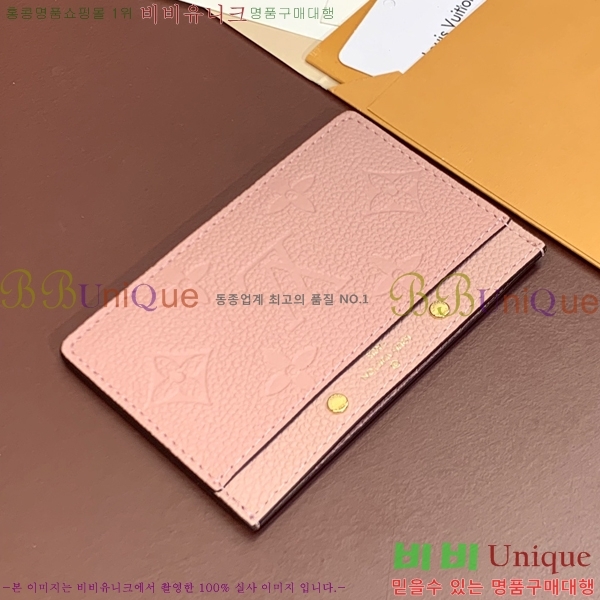 #���̺��� ī�� Ȧ�� M69171-1