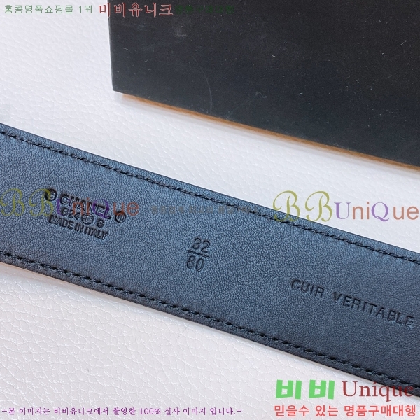 #���� ��Ʈ 20CH244258-1