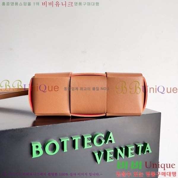 #���װ�����Ÿ ĵ�� �Ƹ��� ��Ʈ�� 729029-113