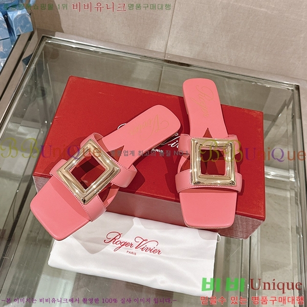 ������� ���� RV7200116-2