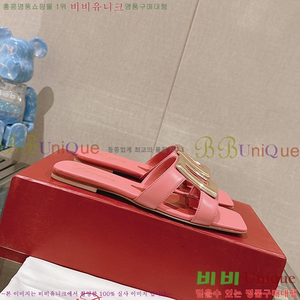 ������� ���� RV7200116-2