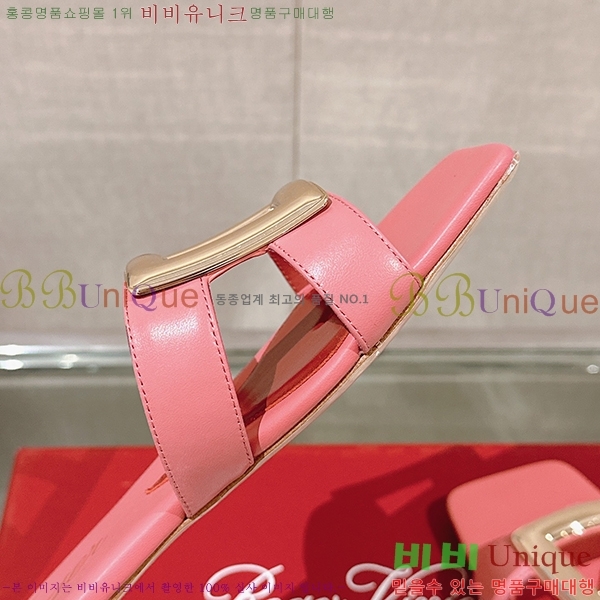 ������� ���� RV7200116-2