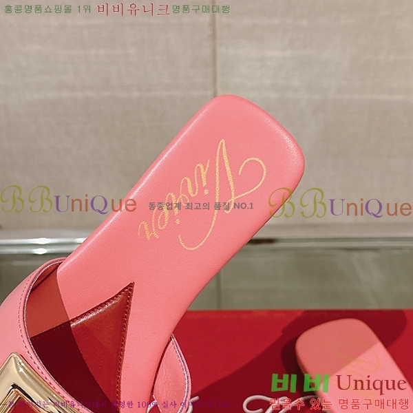 ������� ���� RV7200116-2