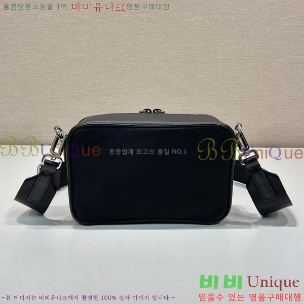 #����� ũ�ν� �ٵ� �� 2VH070-580