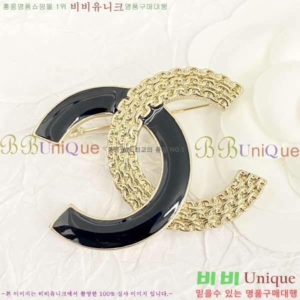 ���� ���ġ C5H45223-4