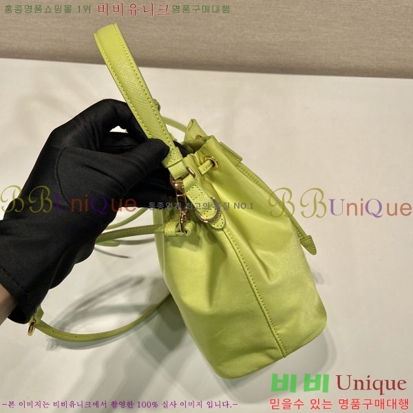 #����� �̴� ��� ��Ŷ�� 1BE067-207 ������- 215�����롽