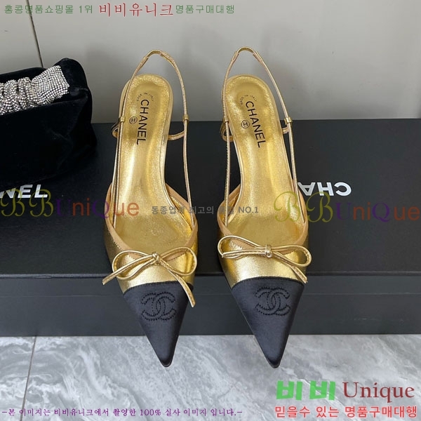 ���� ���� ������ ������ 36CH2441523-1 �� 5.5CM