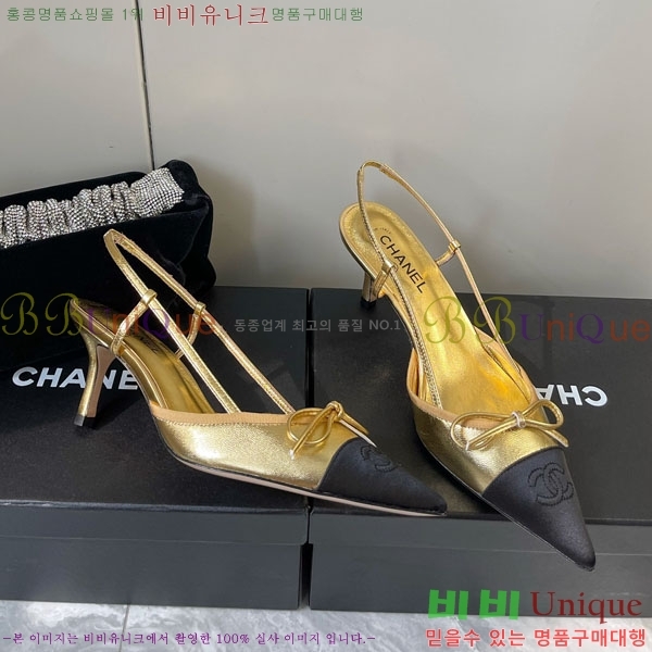 ���� ���� ������ ������ 36CH2441523-1 �� 5.5CM