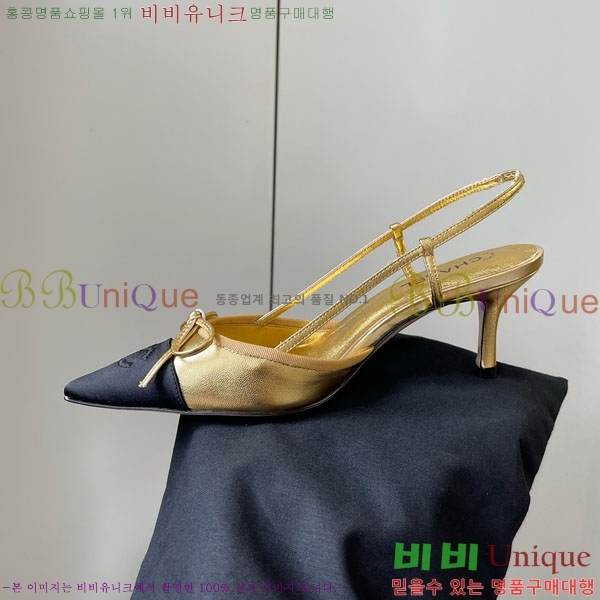 ���� ���� ������ ������ 36CH2441523-1 �� 5.5CM