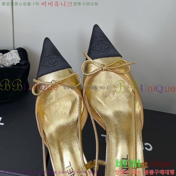 ���� ���� ������ ������ 36CH2441523-1 �� 5.5CM