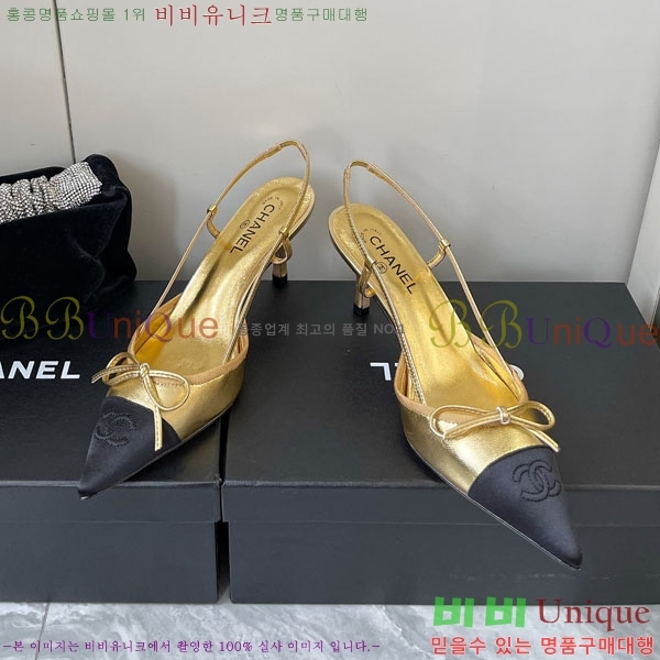 ���� ���� ������ ������ 36CH2441523-1 �� 5.5CM