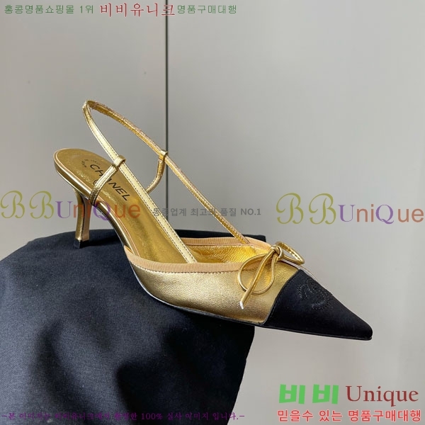���� ���� ������ ������ 36CH2441523-1 �� 5.5CM