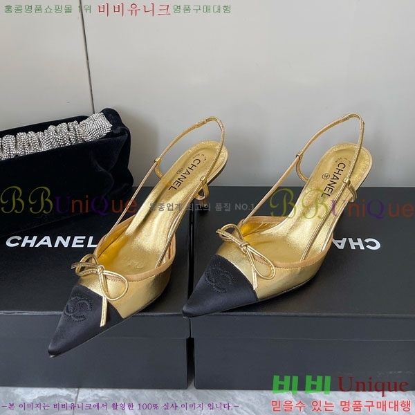 ���� ���� ������ ������ 36CH2441523-1 �� 5.5CM